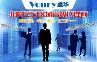 P1.8無(wú)縫拼接大屏幕助力煙臺(tái)招遠(yuǎn)市人民檢察院信息服務(wù)升級(jí)