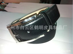 廣州白云區優質皮帶加工廠家——鶴明皮具制品廠，專業定制與品質之選